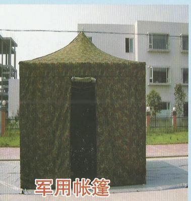 戶外迷彩單人帳篷.戶外帳篷,野營帳篷 - 戶外迷彩單人帳篷.戶外帳篷,野營帳篷廠家 - 戶外迷彩單人帳篷.戶外帳篷,野營帳篷價(jià)格 - 故城縣東旭紡織制品 - 