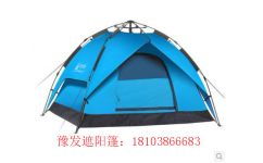 河南豫發帳篷供應同行產品中暢銷的遮陽蓬 寶雞遮陽蓬