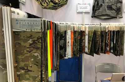 展商風采|國慶閱兵式上的兵哥哥身上有&ldquo;戎盛&rdquo;標簽!戎盛紡織:紡博會首日成交頗豐!