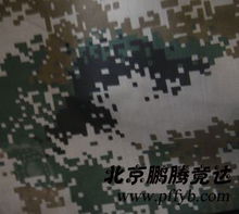 北京迷彩布大促銷,帳篷迷彩布,防水迷彩布批發
