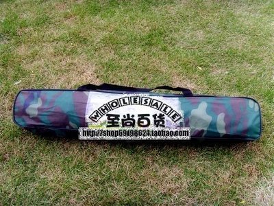 至尚戶外-3-4人雙層軍用迷彩野營帳篷_吳青青