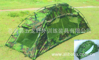 【軍用野外背囊迷彩帳篷---0042】價格,廠家,圖片,其他公共安全設備與器材,蒼南縣五龍工藝品廠-
