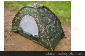 紹興迷彩軍用帳篷,紹興迷彩軍用帳篷批發/價格/采購,紹興迷彩軍用帳篷廠家/供應商-