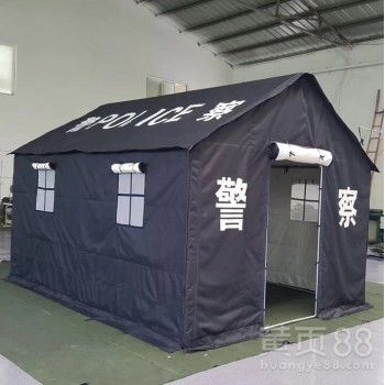 【南京帆布迷彩帳篷軍用迷彩棉帳篷后勤帳篷勘探施工帳篷】- 