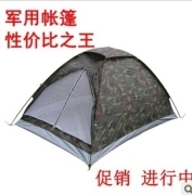 河北省石家莊市增輝戶外運動俱樂部