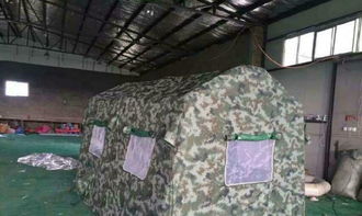 圖 北京好兄弟戶外用品 游艇 帳篷 拖車 冬季優惠 北京戶外活動