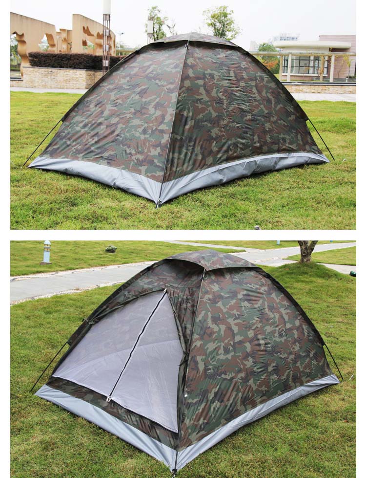 供應迷彩帳篷(圖)-首商網