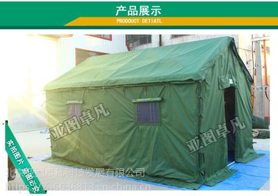 民用加厚帆布軍工防雨迷彩救災棉帳篷