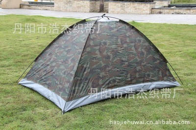 【【廠家直銷】戶外雙人迷彩露營帳篷 軍用防雨帳篷 情侶帳篷 現貨】價格,廠家,圖片,野營帳篷,丹陽市浩杰織帶廠-