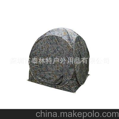 軍用帳篷 廠家直銷(xiāo) 廣東行軍帳篷廠家泰林特 迷彩軍用帳篷批發(fā)圖片,軍用帳篷 廠家直銷(xiāo) 廣東行軍帳篷廠家泰林特 迷彩軍用帳篷批發(fā)圖片大全,深圳市泰林特戶外用品-