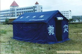 沈陽迷彩帳蓬設備 救災12平帳篷
