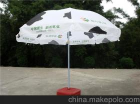 興發雨具帳篷廠13534781366 企業庫 