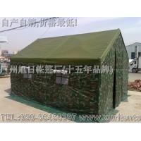 軍用迷彩帳篷 - 旭日 - 九正建材網推薦