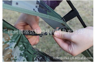 歐德仕正品0923軍用迷彩帳篷 戶外露營的理想選擇