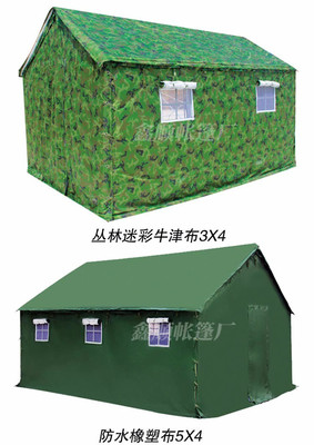 軍用迷彩帳篷 防水防風一居室，免搭建實用指南
