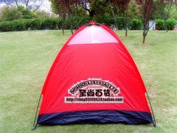 至尚戶外 雙人雙層軍用迷彩野營帳篷，專業守護您的戶外探險