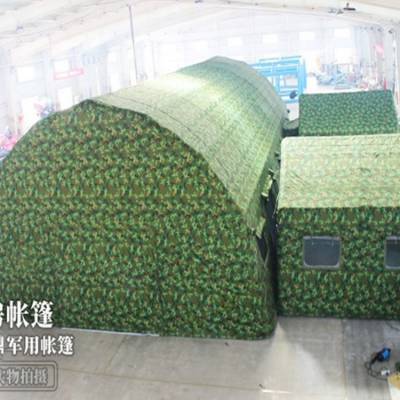 多功能野戰指揮帳篷 防水防寒與實用性并重