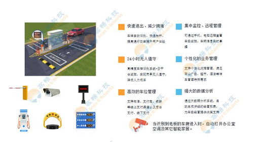 豐城產品 四會市好用的考勤系統(tǒng)