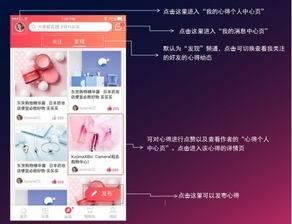 社交電商大爆發,直擊上海遠豐b2b2c多用戶商城系統升級發布會