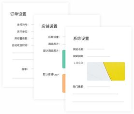 b2b2c多用戶商城系統