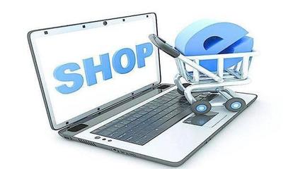 一套b2b2c商城系統需要多少錢?