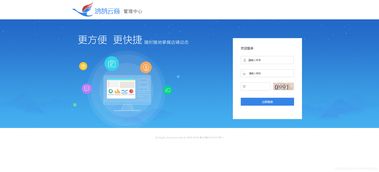二 java b2b2c springmvc mybatis電子商城系統 spring cloud eureka