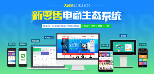 開一個淘寶店鋪大概要多少錢