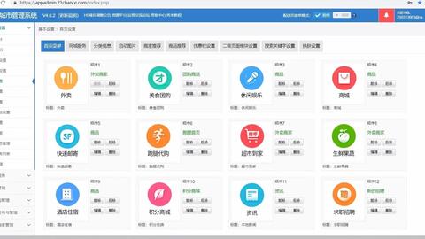 創(chuàng)實互聯(lián)來了,專注打造中小縣市同城生活服務app涵蓋外賣 跑腿 商城 信息發(fā)布等系統(tǒng),滿足用戶和商家需求