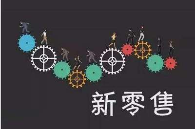 至今沒有想通 開發(fā)B2B2C商城系統(tǒng)好處在哪