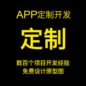 開發(fā)B2B2C多用戶商城系統(tǒng)有什么好處?