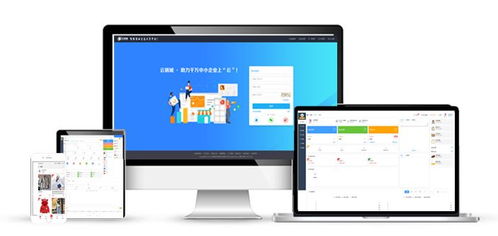 五個步驟,帶你玩轉b2b2c多用戶商城系統搭建