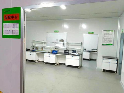 浙江綠而康 上線生鮮saas erp,以數智化驅動企業發展轉型