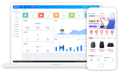 干貨必看|如何開發(fā)B2B2C商城系統(tǒng)源碼?